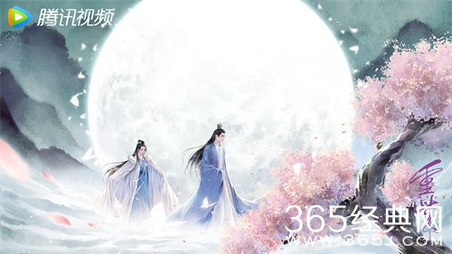 《重紫》重紫和洛音凡的结局