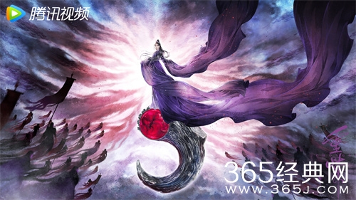 《重紫》冰锁之刑