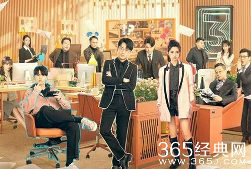 《今日宜加油》官宣定档2月21日