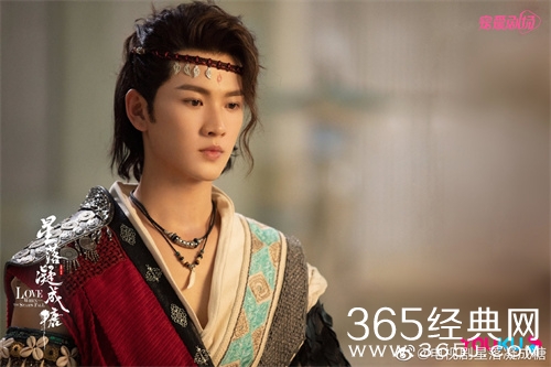 《星落凝成糖》帝岚绝捣乱