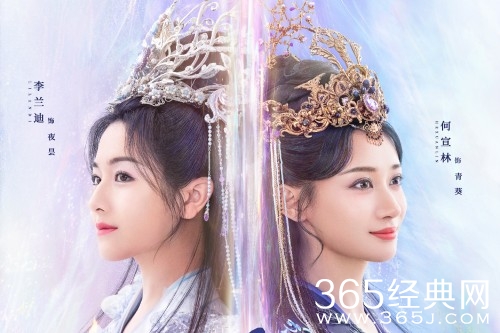 《星落凝成糖》夜昙和青葵的真身