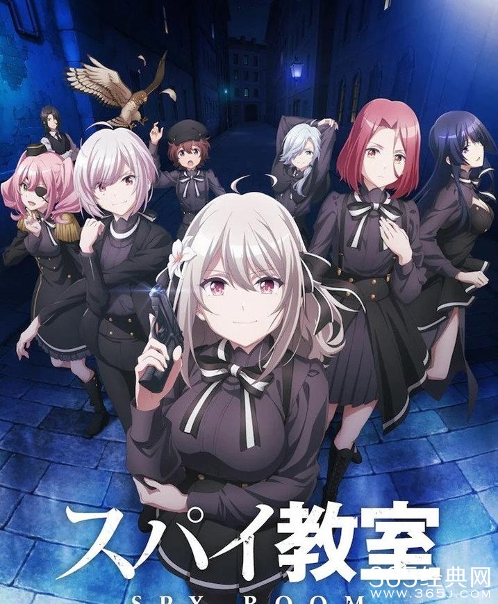 TV动画《间谍教室》宣布了延期到3月2日播出