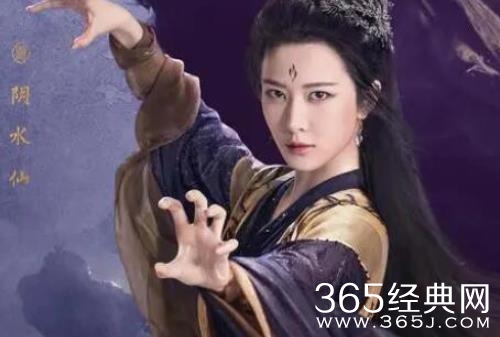 《重紫》雪陵水仙结局