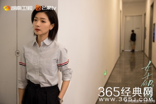 《女士的品格》手机品牌