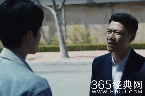 《我们的日子》林俊生结局