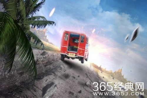 《弓元特攻队》剧情介绍