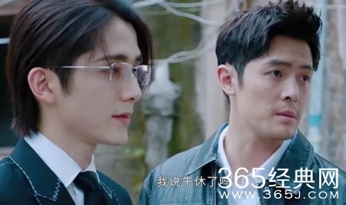 《光渊》经典台词