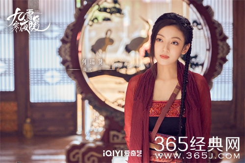 《九霄寒夜暖》人物关系