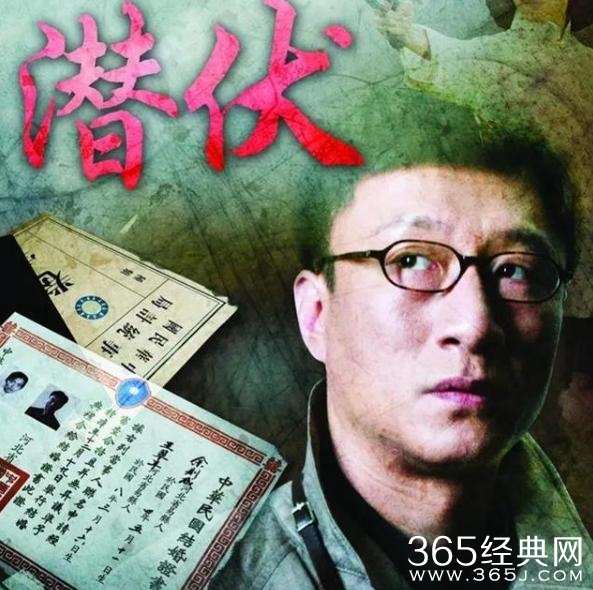 《潜伏》姊妹篇《惊弦》将播：孙红雷阔别谍战剧十四年再次深潜