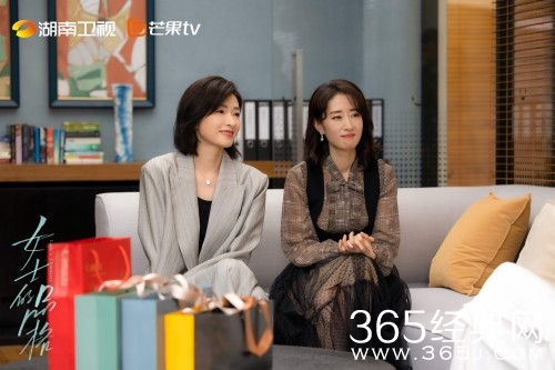 《女士的品格》直面职场女性多元困境