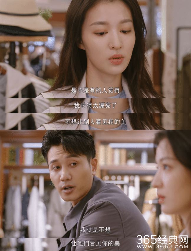 《听说你喜欢我》剧情太离谱，追妻火葬场成笑话，观众纷纷弃剧