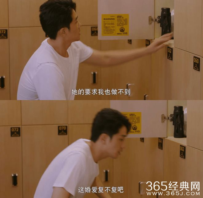 《听说你喜欢我》剧情太离谱，追妻火葬场成笑话，观众纷纷弃剧