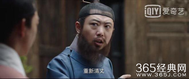 《显微镜下的大明》大结局剧情介绍