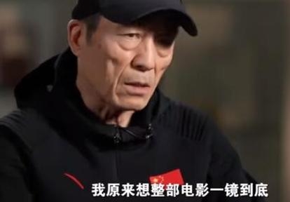 《抖音》我原来想梗介绍