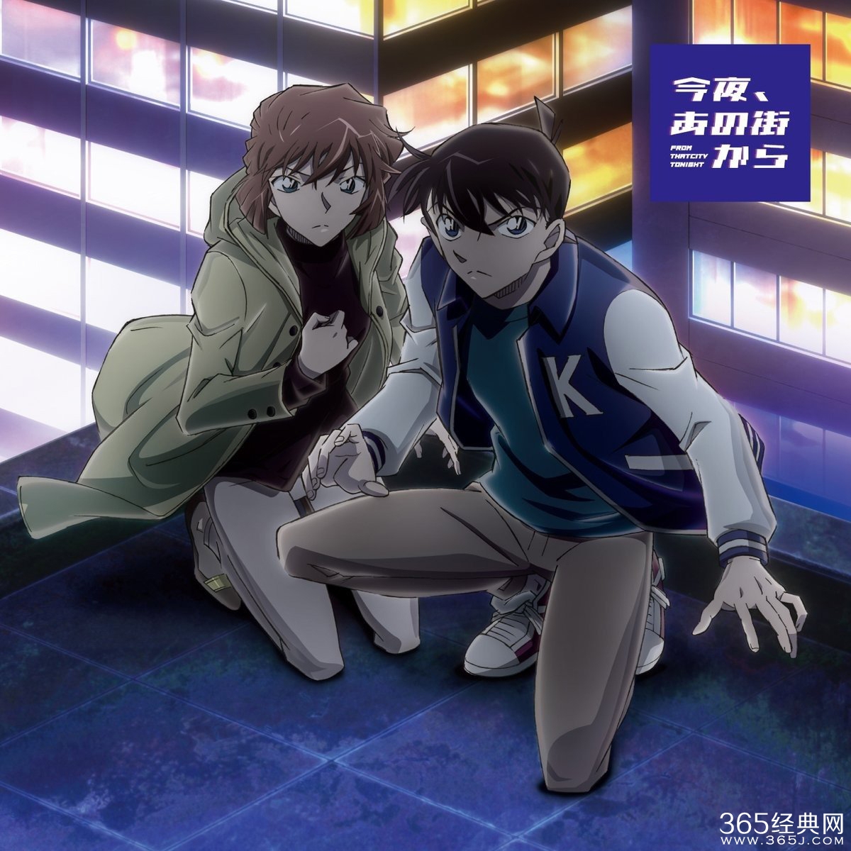 动画《名侦探柯南》最新片尾曲无字幕影片公开