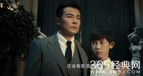 《光渊》裴溯人物解析