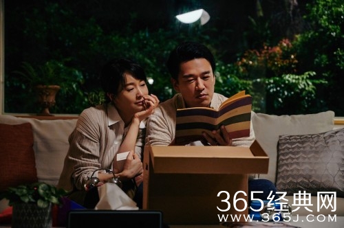 《不能流泪的悲伤》感动治愈