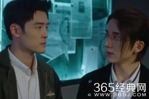 《光渊》骆为昭人物解析