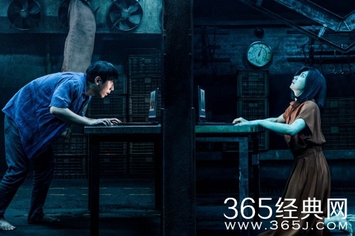 电影《欢迎再次登录》剧情介绍