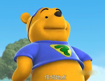 任何时间任何地点超级侦探认真办案梗介绍