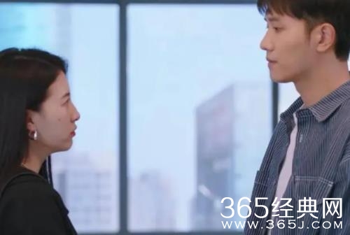 《听说你喜欢我》宁至谦和董苗苗的关系