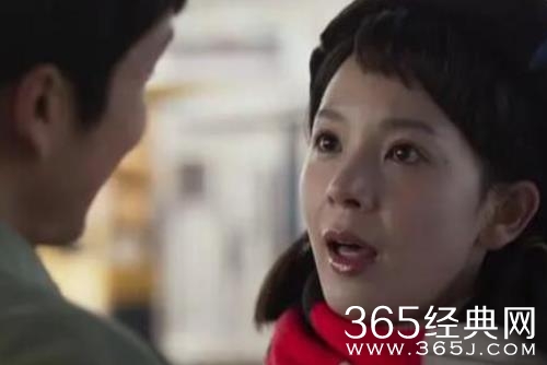 《情满九道弯》史小娜杨树茂分手原因