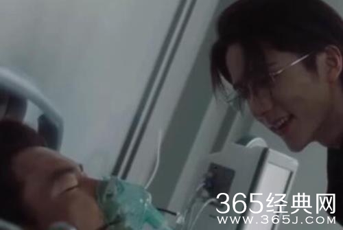 《光渊》零度共情者和清理者关系