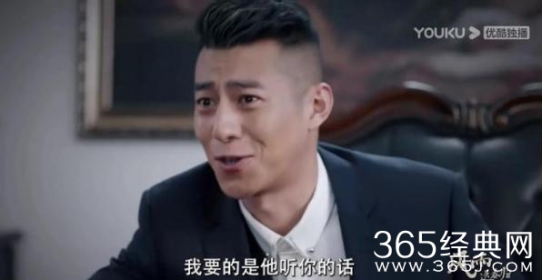 风雨送春归：久经考验，混迹多年，老狐仙余仲君为何会中美人计