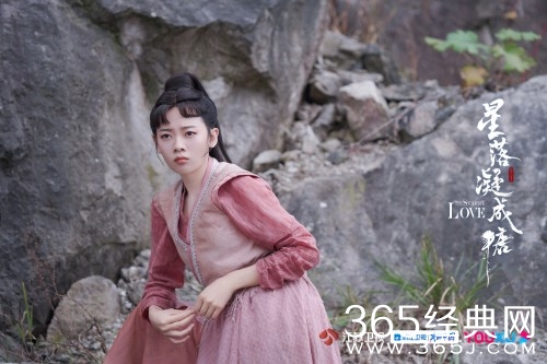 《星落凝成糖》慢慢人物解析