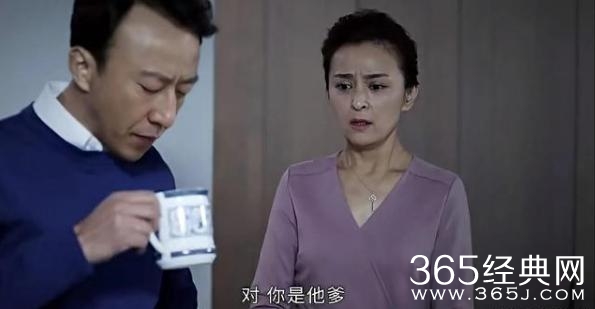 风雨送春归：久经考验，混迹多年，老狐仙余仲君为何会中美人计