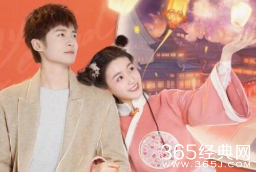 《你是我的永恒星辰》小星星