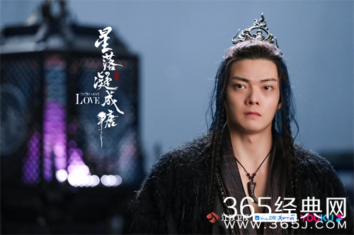 《星落凝成糖》乌玳结局