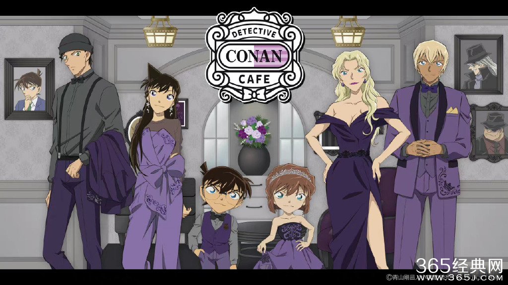 《名侦探柯南》2023主题咖啡店海报公开啦！