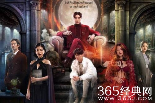 泰剧《午夜博物馆》剧情介绍