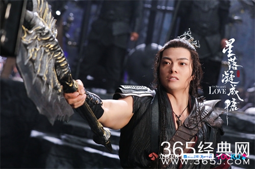 《星落凝成糖》乌玳人物解析