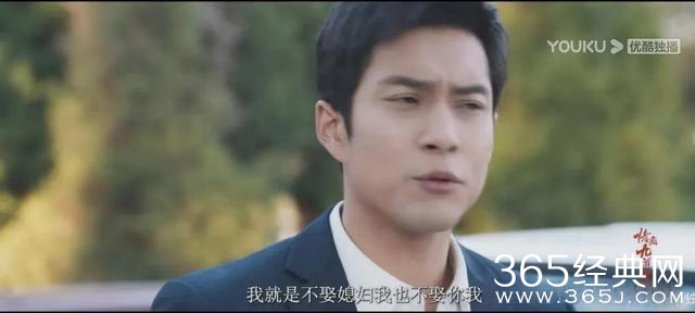 《情满九道湾》赵雅静永远不知道，有洁癖的杨树茂为什么不选择她