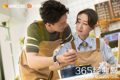 《女士的品格》陆泽宁安欣交往