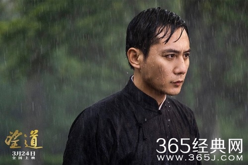 《望道》定档3月24日
