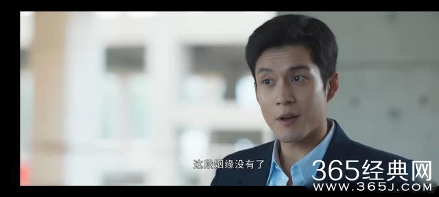 《情满九道湾》赵雅静永远不知道，有洁癖的杨树茂为什么不选择她