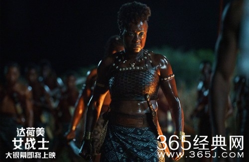 《达荷美女战士》正式确认引进