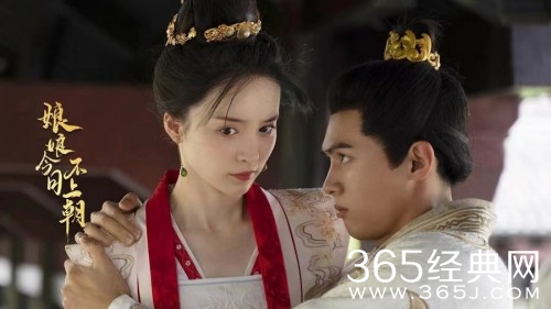 《娘娘今日不上朝》爆笑开播