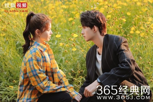 《青梅酸酸你微甜》正式定档3.2