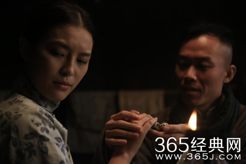 《狃花女》官宣定档3月8日