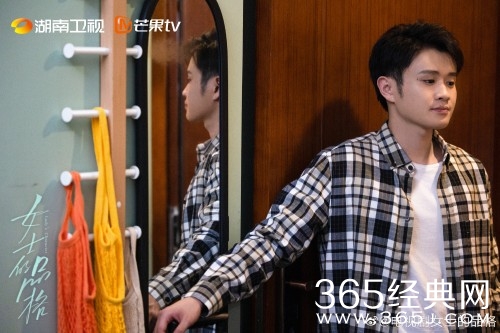 《女士的品格》王伟出轨