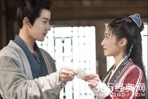 《与卿书》大结局