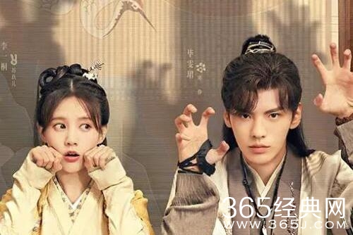 《九霄寒夜暖》苏玖儿寒狰结局