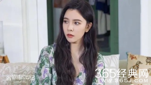 《温德瑞拉日记》温媃家世