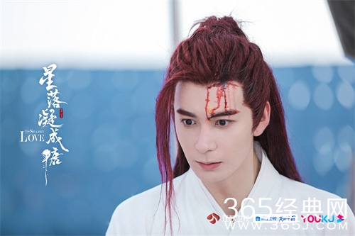 《星落凝成糖》南明离火