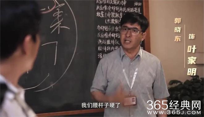 《许你万家灯火》即将上线，2月28接档《我们的日子》