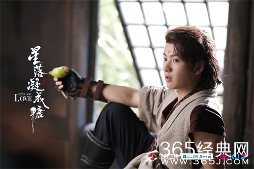 《星落凝成糖》阿彩身份